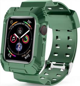 img 4 attached to OCYCLONE Compatible For Apple Watch Band 44Mm 45Mm, Rugged Protective Shockproof Resistant Case With Bands Strap Fit With 44/45Mm IWatch Series SE 8 7 6 5 4 For Sport Style For Women Mens - Green