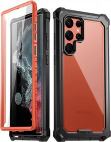 img 4 attached to Samsung Galaxy S22 Ultra 5G 6.8" (2022) Case: Poetic Guardian [6FT Mil-Grade Drop Tested] | Built-In Screen Protector, Fingerprint ID Compatible, Full Body Rugged Shockproof Cover | Orange/Clear