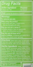 img 1 attached to Dandruff Control Shampoo Conditioner by Pert Plus