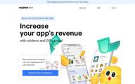 img 1 attached to mojitok Sticker Store SDK review by Justin Vasquez