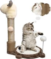 arkham pet 19 inch 4-in-1 cat scratching post with cat scratcher mat for small cats - indoor cat scratching posts with self groomer, natural sisal cat scratcher, and 3 plush balls logo