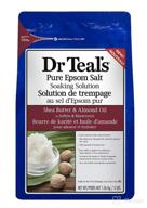 pure epsom soaking solution butter logo