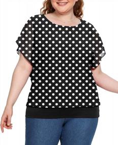 img 1 attached to LILBETTER Women'S Plus Size Loose Casual Short Sleeve Chiffon Top T-Shirt Blouse