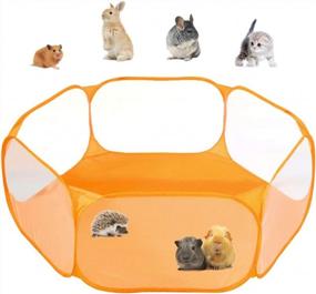 img 4 attached to Small Animal C&C Cage Tent: Breathable & Transparent Outdoor/Indoor Exercise Fence For Guinea Pigs, Rabbits, Hamsters, Chinchillas And Hedgehogs (Orange)