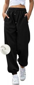 img 4 attached to Comfortable And Stylish: AROGONE High Waist Sweatpants For Women With Pockets