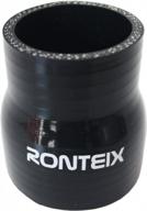 76mm до 63mm ronteix universal id 3 '' to 2.5 '' силиконовый переходник соединительный шланг радиатора - черный логотип