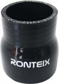 img 3 attached to 76MM To 63MM Ronteix Universal ID 3'' To 2.5'' Silicone Reducer Coupler Radiator Hose - BLACK