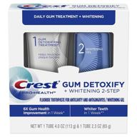 🦷 crest detoxify plus whitening toothpaste: discover the ultimate oral detox and brightening solution logo