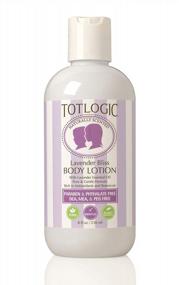 img 2 attached to TotLogic Lavender Scented Natural Body Lotion For Kids And Babies - 8 Oz - Plant-Based Formula With Essential Oils For Dry Skin