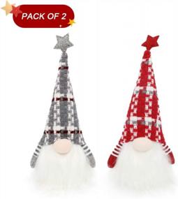 img 1 attached to Set Of 2 HAUMENLY Swedish Christmas Gnome Lights With 6 Hour Timer - 18X4.8 Inches, Scandinavian Tomte Home Party Decorations (B)
