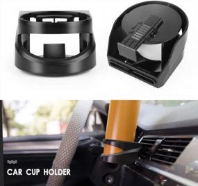 img 2 attached to Car Air Vent Cup Holder - Keep Your Drinks Securely In Place While Driving!