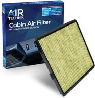 🚗 airtechnik cf8813a pm2.5 cabin air filter with activated carbon - acura mdx 2001-2006, honda odyssey 1994-2004, pilot 2003-2008 логотип