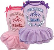 2 pack princess bowtie dog dresses - cute sundresses for small dogs by kyeese логотип