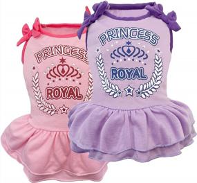 img 4 attached to 2 Pack Princess Bowtie Dog Dresses - Cute Sundresses For Small Dogs By KYEESE