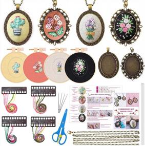 img 4 attached to Beginners' Delight: 4 Packs Embroidery Kit With 26 Pcs Mini Cross Stitch Kits And Creative Embroidery Accessories