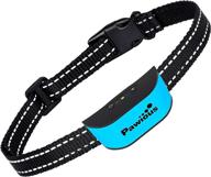 rechargeable small dog bark collar - humane no shock, anti barking collar, gentle sound and vibration, 7 sensitivity levels - suitable for small and medium dogs logo