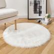 ultra soft fluffy faux fur round rug for bedroom and living room decor - white washable shag area rug, plush and fuzzy circle carpet, 3x3 ft size logo