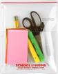 25-pack storesmart® school-home binder supply case - large (sc995-25) logo