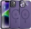 tauri [5 in 1] magnetic for iphone 14 case [compatible with magsafe] with 2 screen protector +2 camera lens protector, [military grade drop protection] translucent matte slim case 6.1 inch, purple logo