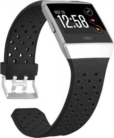 img 4 attached to SKYLET Fitbit Ionic Bands For Men With Case - Soft Replacement Sport Wristband Compatible With Fitbit Ionic Smart Watch With Metal Clasp For Men And Women - Black (Tracker Not Included)