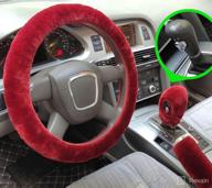 💄 stay glamorous in wine red: ibaiou universal 3pcs plush women's car interior set логотип