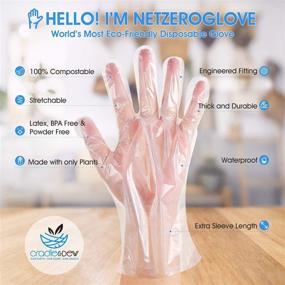 img 3 attached to 🌱 NetZeroGlove by Cradle & Dew™: 100% Compostable Glove (200pc), True Biodegradable, Eco-Friendly, BPA & Latex Free Disposable Plastic Gloves