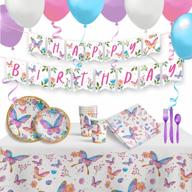 универсальный набор для вечеринки по случаю дня рождения бабочки на 16 гостей - включает баннер с днем ​​рождения, скатерть, тарелки, чашки, салфетки и воздушные шары в розово-фиолетовой теме mariposas! логотип