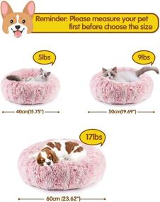 img 3 attached to 🐾 EMUST Pet Cat Bed Dog Bed: Round Donut Design, Anti-Slip, Multiple Sizes & Colors