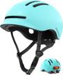 adults' and kids' bike helmets with magnetic light - suitable for men, women, and youth boys and girls aged 6 years and above logo