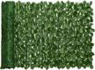 artificial ivy privacy fence - enhance garden decor with 118.1x39.3 inch faux hedges fence and ivy vine leaf decoration for outdoor home scenes by dearhouse logo