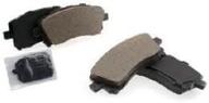 🔧 genuine subaru parts - front brake pad kit (26296sc011) for enhanced performance логотип