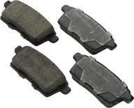 motorcraft br1259b brake pad logo