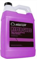 🧼 nanoskin hyper suds concentrated wash & shine shampoo (dilution ratio 800:1) - 1 gallons [na-hss128] логотип