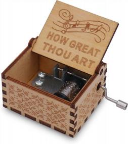 img 4 attached to Experience Heavenly Melodies With Epiphaneia Small How Great Thou Art Wood Music Box: Perfect Christian Gifts For Any Occasion!