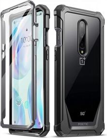 img 4 attached to Protective Shockproof Bumper Case For OnePlus 8 5G UW (Verizon Version) With Built-In Screen Protector - Poetic Guardian Series
