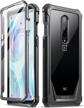 protective shockproof bumper case for oneplus 8 5g uw (verizon version) with built-in screen protector - poetic guardian series logo