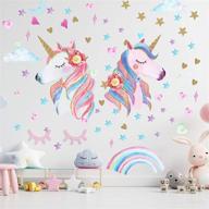 🦄 large rainbow unicorn star heart wall decor stickers for baby girls room, nursery, bedroom - set of 3 sheets | christmas & birthday party decoration logo