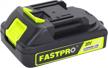 power your tools with fastpro 20v lithium ion battery - 1.5-amp hour, 1 pack, in vibrant green logo