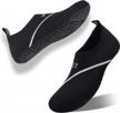 quick-dry water shoes for women & men: iceunicorn aqua barefoot socks! logo