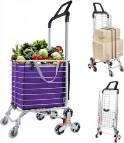 img 4 attached to 50L Large Capacity Stair Climbing Shopping Cart W/ 8 Wheels - Double Handle Rolling Grocery Laundry Foldable Utility Cart (Purple)