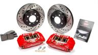 high performance brake system upgrade for acura integra, honda civic, fit (1990-2013) логотип