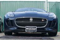 🚗 sto n sho front license plate bracket: effortless installation for 2013-2017 jaguar f-type/2018-2020 f-type svr logo