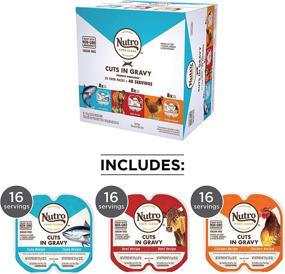 img 3 attached to NUTRO Perfect Portions Grain Free Wet Cat Food, Cuts in Gravy, Twin-Packs - Available in 12 and 24 Count Options