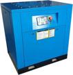 7.5hp/5.5kw hpdavv rotary screw air compressor - 29-25cfm @ 125-150psi - industrial air system w/ built-in oil separator & variable speed drive | npt1/2 logo