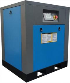 img 2 attached to 7.5HP/5.5KW HPDAVV Rotary Screw Air Compressor - 29-25CFM @ 125-150PSI - Industrial Air System W/ Built-In Oil Separator & Variable Speed Drive | NPT1/2