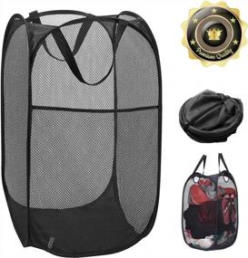 img 4 attached to Mesh Clothes Laundry Hamper Bag With Side Pocket, Handles For Home Storage And Organization - Black