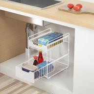 41lx23wx40h 2-tier under sink cabinet organizer with sliding storage drawer for kitchen cabinet storage stackable logo