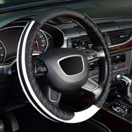 🚗 kafeek 15-inch universal steering wheel cover in black and white microfiber leather логотип