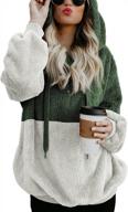 acelitt women's plus size fuzzy fleece sweatshirts with pockets, s-xxl for a comfortable winter look логотип