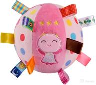 🧸 6-inch plush stuffed animal sensory toy ball: relieve stress, promote relaxation & enhance sleep logo